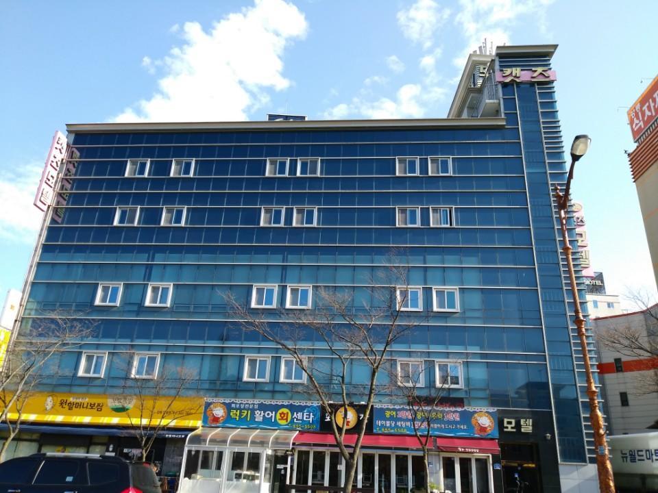 Cats Motel Gangneung Exterior photo